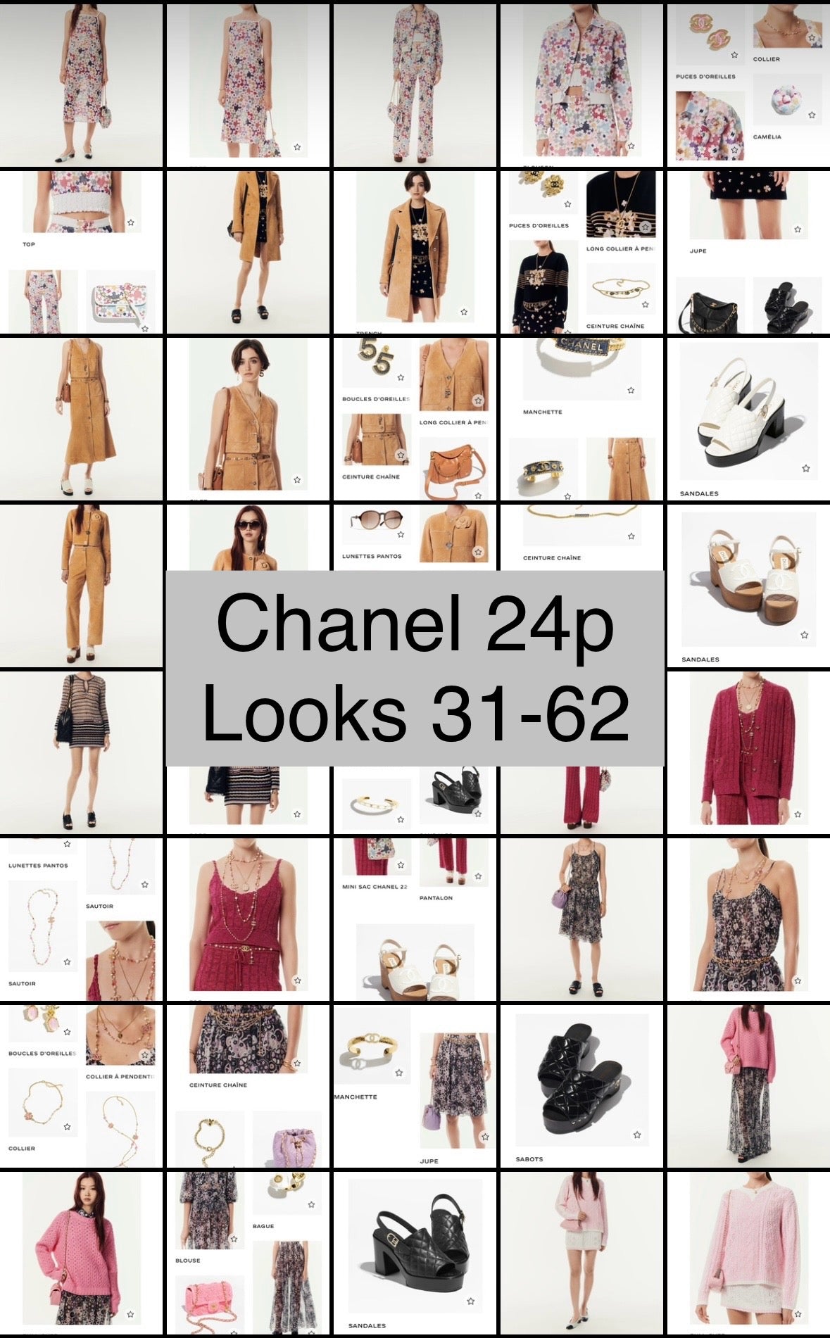 24p lookbook